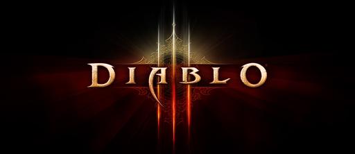 Diablo III - Blizzard анонсирует проекты «слишком рано»