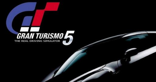 Polyphony Digital: «Gran Turismo 5 готова на 90 процентов»