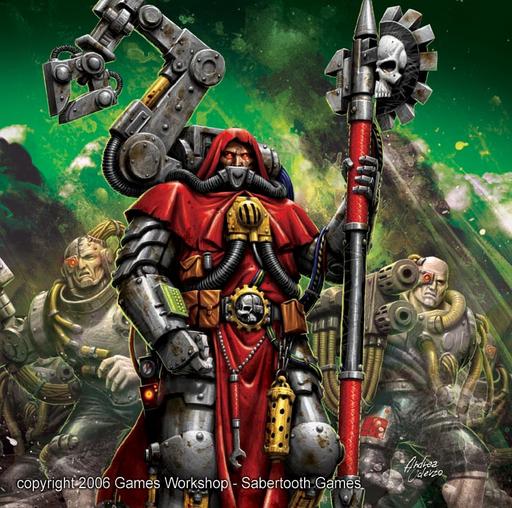 Warhammer 40,000: Dawn of War - В поиске Знания. Адептус Механикус.