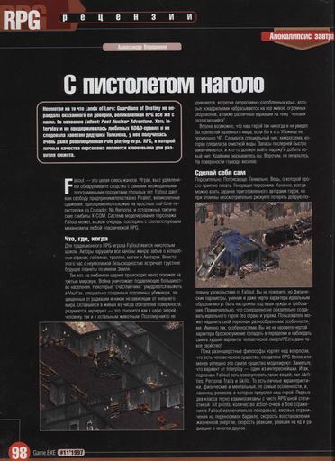 Fallout: A Post Nuclear Role Playing Game - Fallout глазами современников