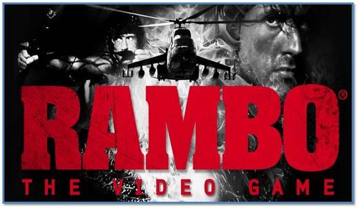 Данте - Rambo: The Video Game