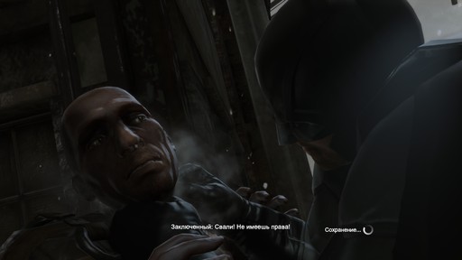 Batman: Arkham Origins - Полное прохождение побочных заданий в Batman: Arkham Origins